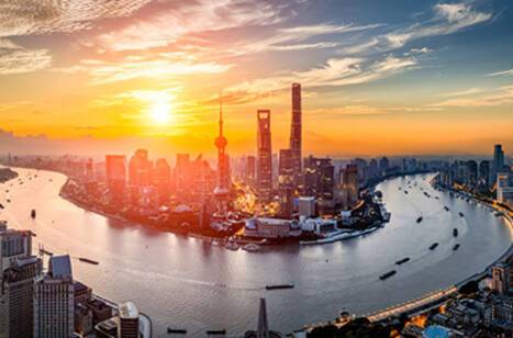 An aerial view of Shanghai at sunset
