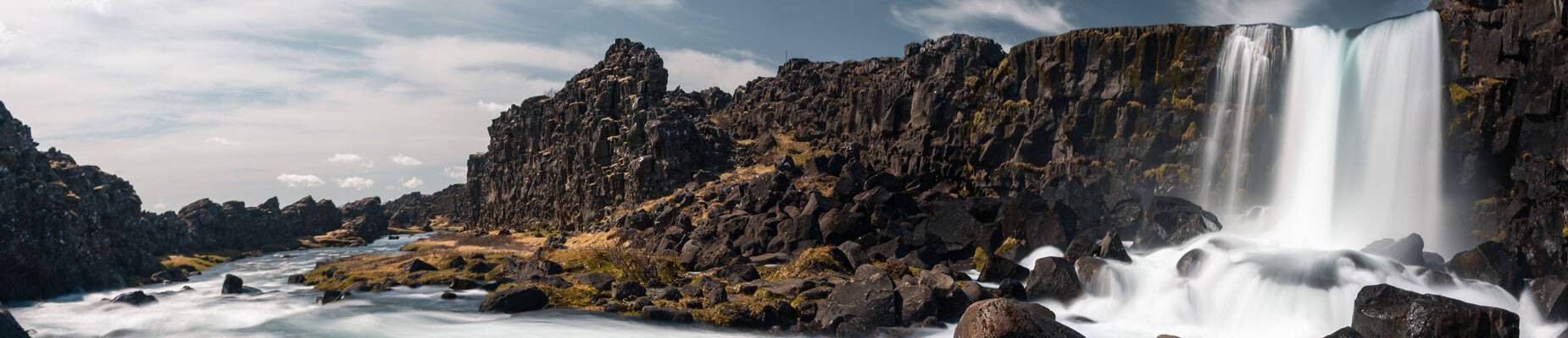Öxaráfoss in Þingvellir National Park, Iceland