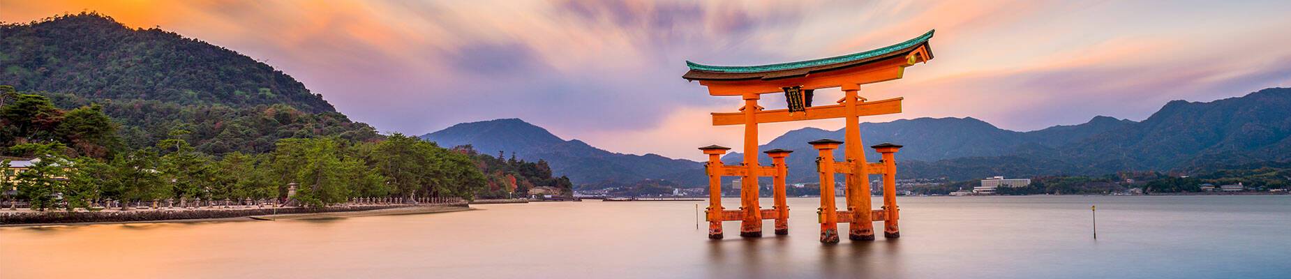 The floating gate of Itsukushima Shrine in Hiroshima