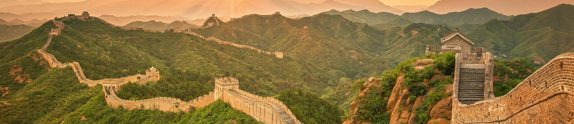A panoramic view of the Great Wall of China