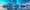 Blue Horizons