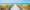 A panoramic view of Turks and Caicos