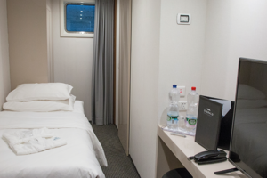 Single Stateroom, Emerald Luna