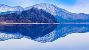 View CruiseJapan ExplorerDeal