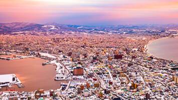 View CruiseCircle Japan with Hakodate Minato FestivalDeal