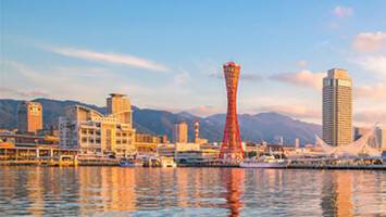 View Cruise8 Night Kobe & Tokyo Overnights CruiseDeal