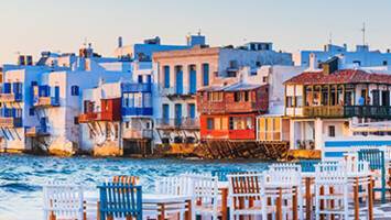 View CruiseAdriatic Allure: Croatia, Greek Isles & IstanbulDeal