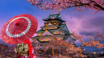 View Cruise6★ All-Inclusive 2027 Springtime Wonders of JapanDeal