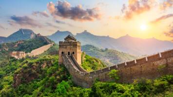 View CruiseExclusive 2028 Japan Discovery & China By Land, Rail & SeaDeal