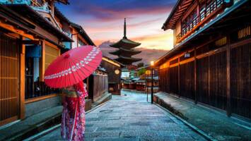 View Cruise2026 Japan ft. Snow Monkeys & Mount. Fuji Solo SaleDeal