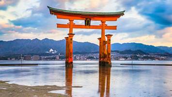 View CruiseIncheon (Seoul) to TokyoDeal