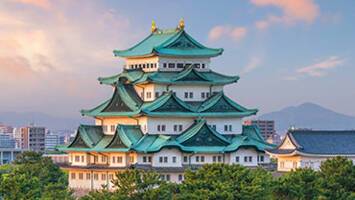 View CruiseKobe, Osaka, Nagoya & TokyoDeal