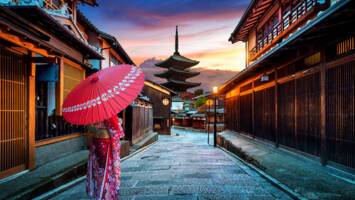 View CruiseExclusive 2027 Tokyo & Japan Discovery Cruise & StayDeal