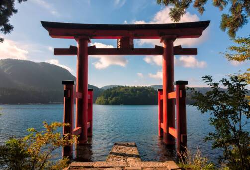 Lake Ashi