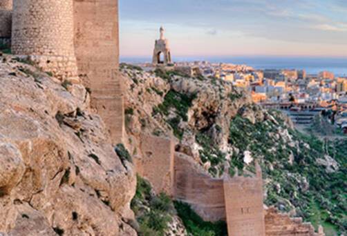 The Alcazaba of Almeria