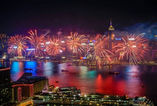 Hong Kong new year