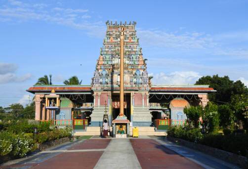 Sri Siva Subramaniya Temple