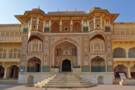 Maharaja's City Palace