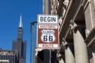 Start of Route 66
