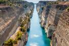 The view of the Corinth Canal