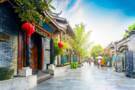 Chengdu
