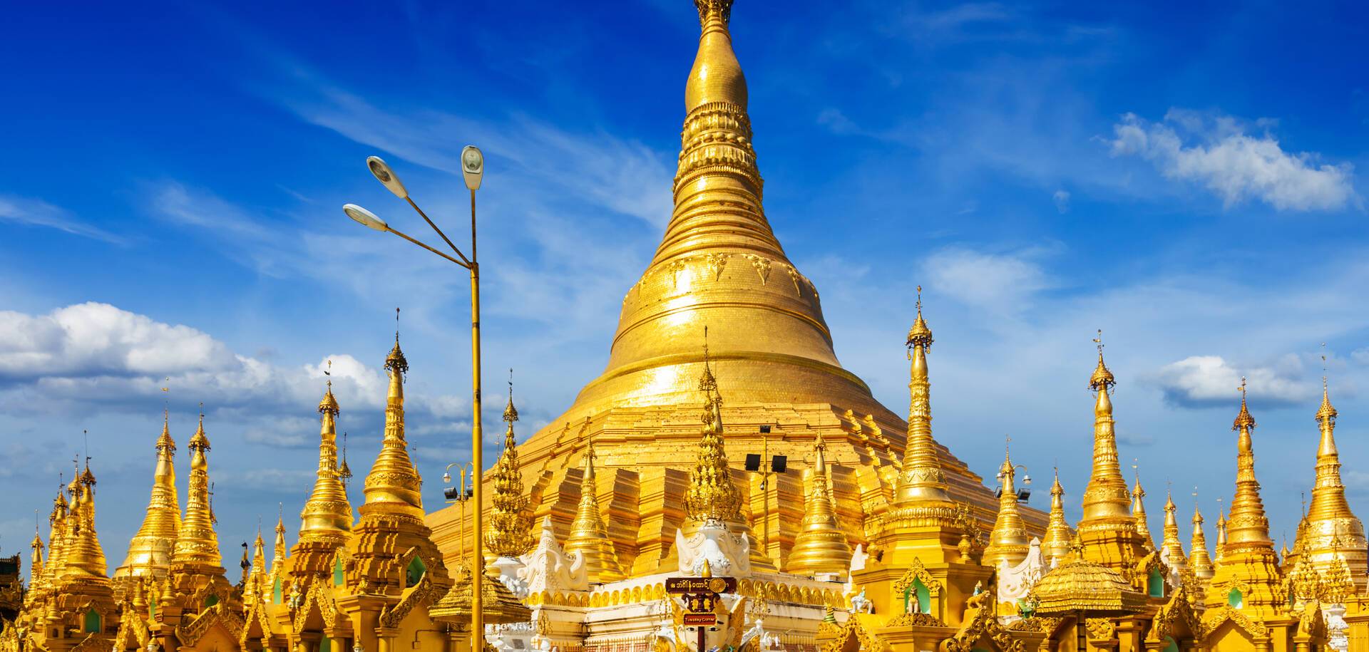Shwedagon Pegoda, Myanmar