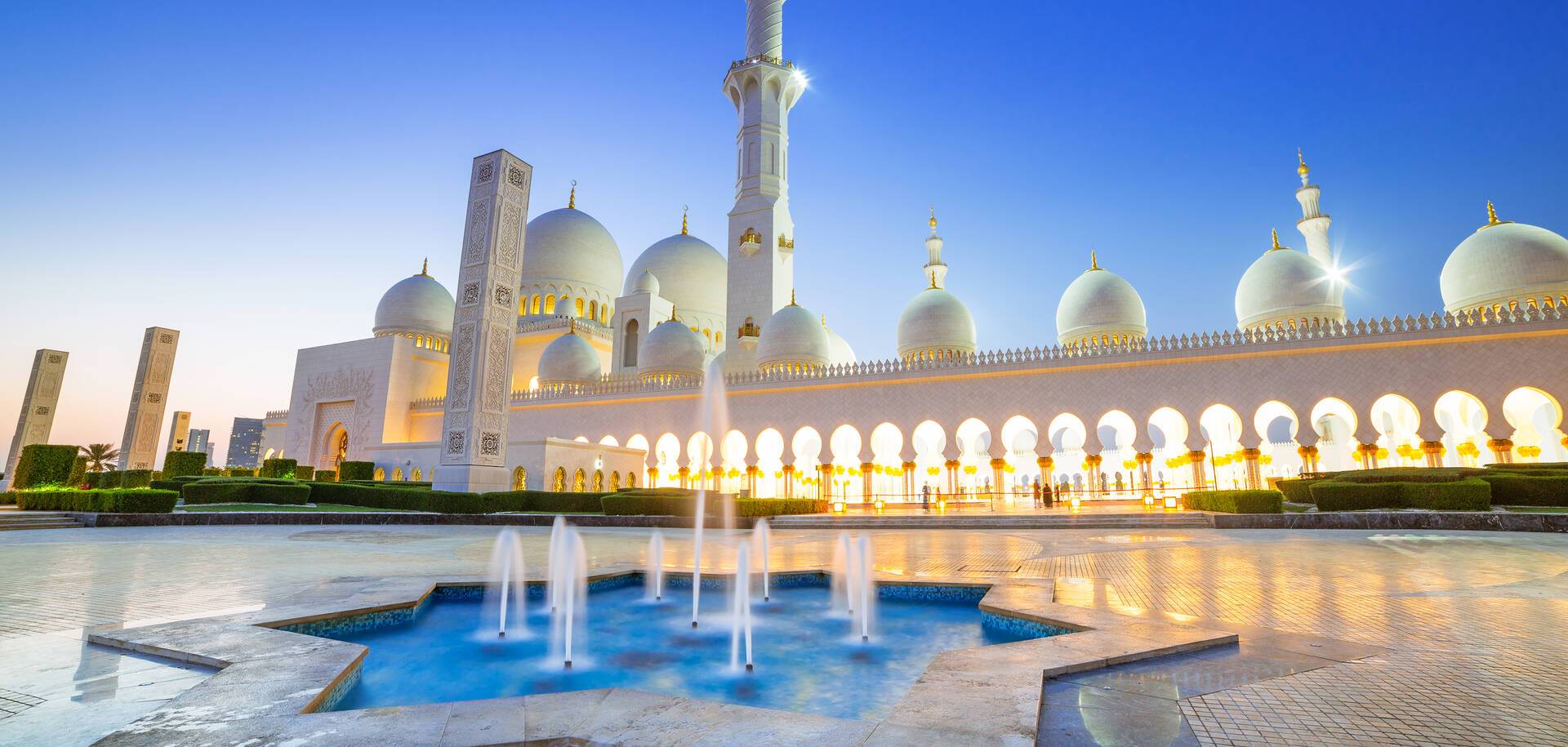 Mosque, Abu Dhabi, UAE
