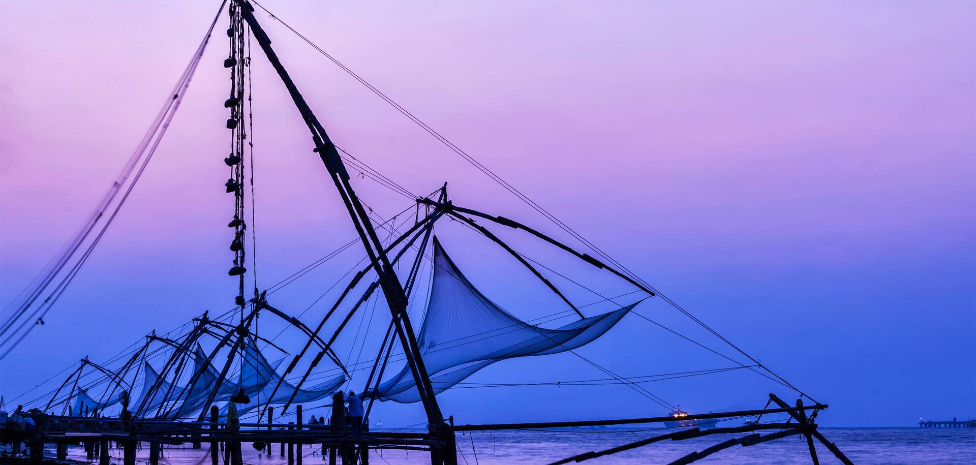 Chinese Fishing Nets