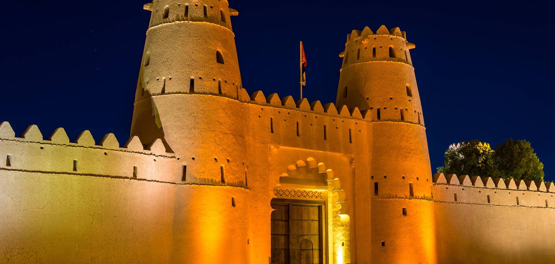Al Jahili Fort, Abu Dhabi, UAE