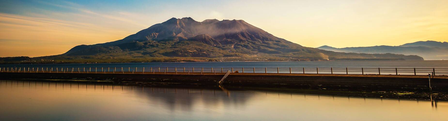 Sakurajima volcano in Kagoshima