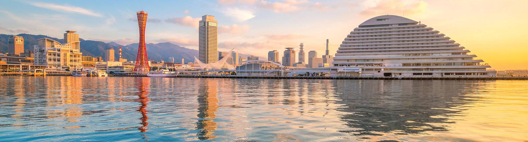 The port of Kobe at twilight
