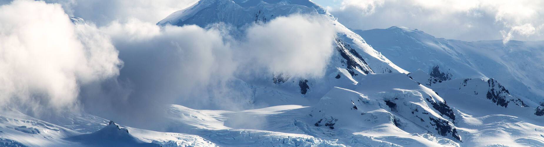 A panoramic view of South Shetland Islands
