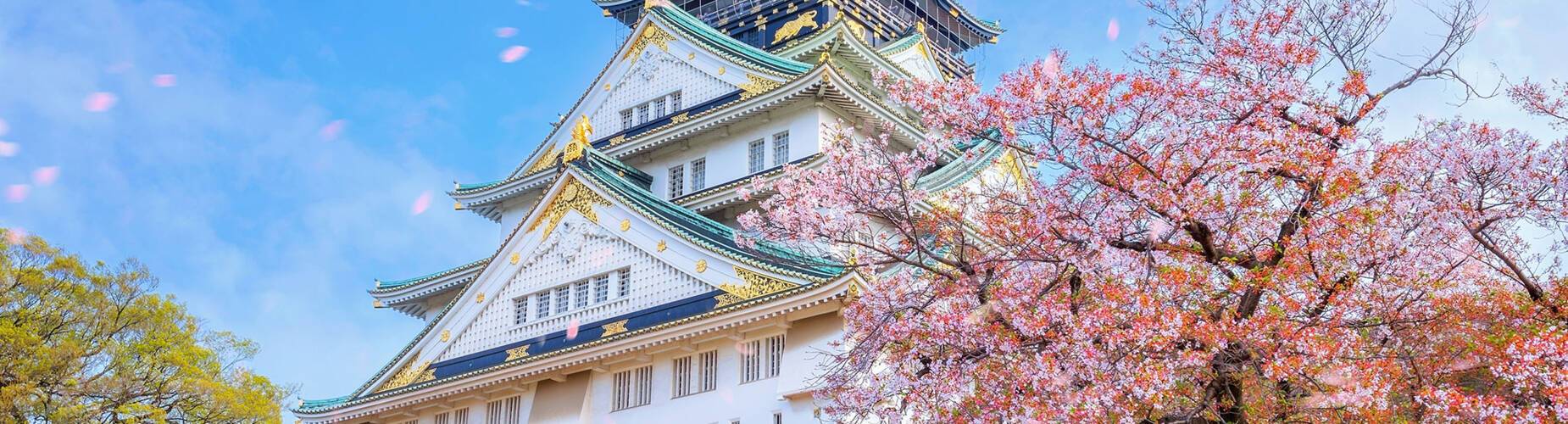 Osaka Castle