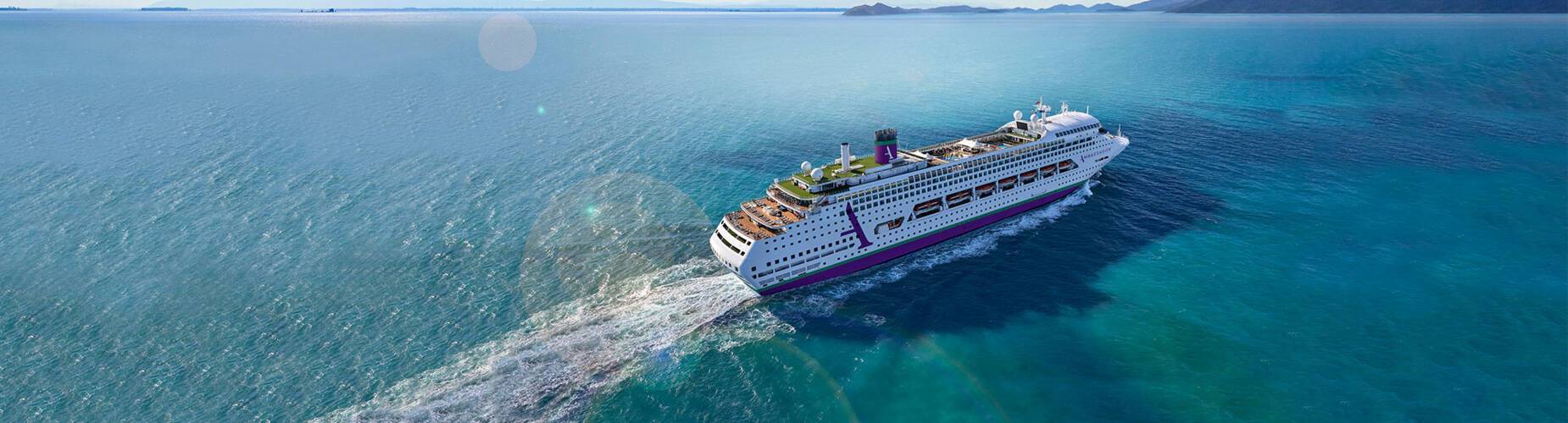 Ambience, Ambassador Cruise Line