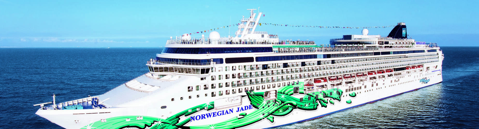 Norwegian Jade ‘NCL cruises’