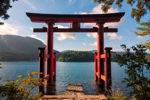 Lake Ashi