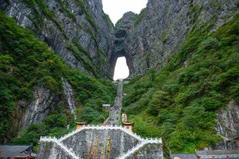 Tianmen Mountain