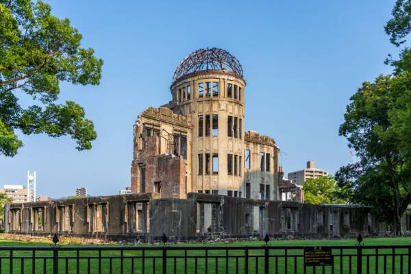 Peace Memorial Park